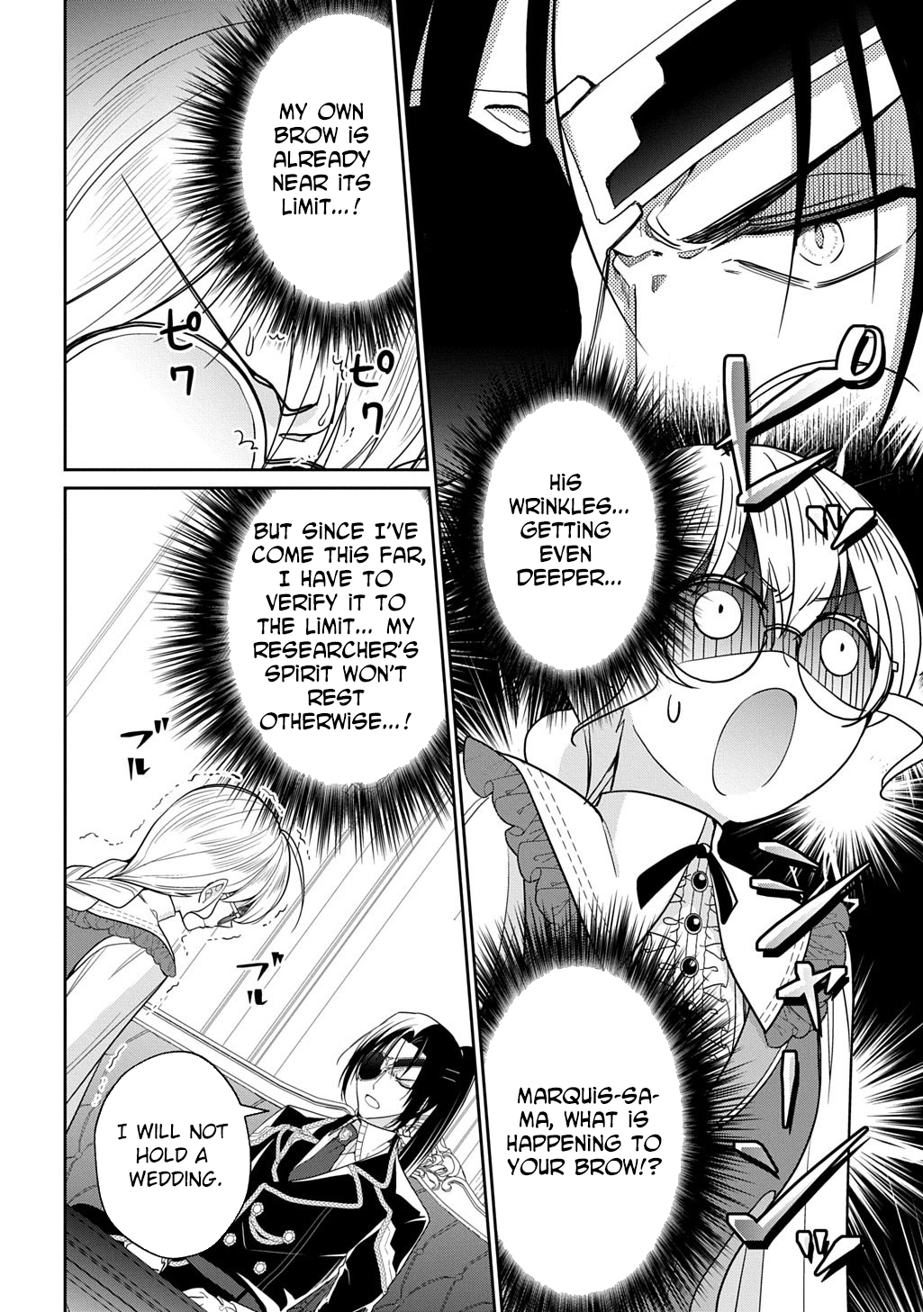 The Wolf Marquis’s Potion of Love Chapter 2 Page 6